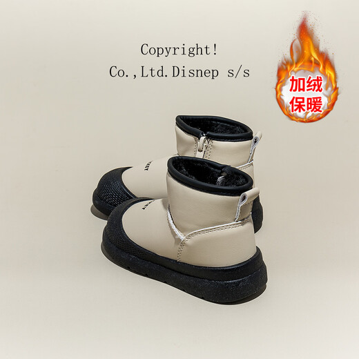 Disney children's winter velvet thickened warm snow boots for girls, fashionable cotton boots for boys, beige 27
