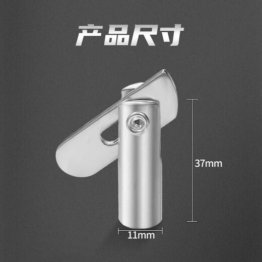 Kapuden Scaffolding Accessories Lock Pin Scaffolding Rod Lock Pin Galvanized Lock Pin Bayonet Fixed Pin Pin Diameter 12mm*Length 45mm Bold Style*20 pcs