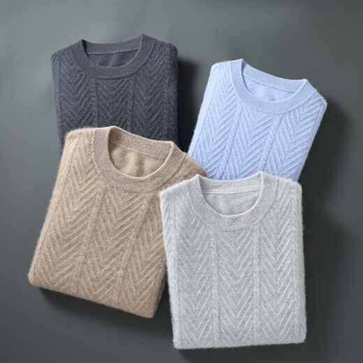 Autumn and winter 2025 new round neck sweater high-end bottoming shirt for men 100% pure wool sweater with casual sweater light gray regular 3XL recommended 195-220Jin Jin equals 0.5 kg