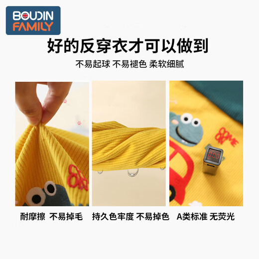 Baby smock for spring, autumn and winter, corduroy children's protective clothing, foreign-style apron, baby eating bib pocket, waterproof and waterproof, great value 2 pieces, blue lion + yellow dinosaur 90, recommended height 70-90cm