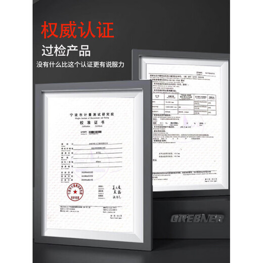 GREENER spirit level high-precision leveling instrument mini small strong magnetic solid cast aluminum alloy measuring level level 600mm solid cast aluminum non-magnetic industrial grade high precision