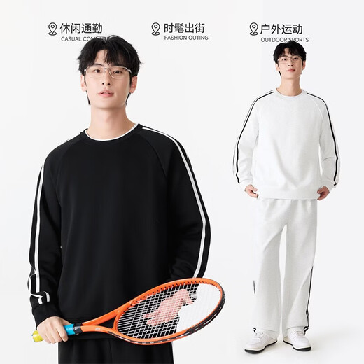 MINISO Contrast Color Raglan Round Neck Sweater Men's Heavyweight Tops Sports Fashionable Men's Street Style Spring and Autumn Clothes for Men White Flower Gray (mt Triangular Ink Gray Chest Label) M /170 (Full refund for quality issues within 30 days)