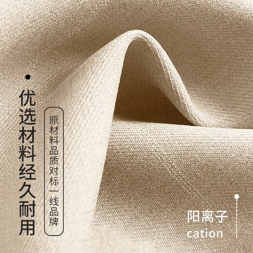 Fantasy Japanese style Oxford textile gridded clothing storage box. 45cm deep wardrobe suitable for layered storage of jeans. Beige + no cover. 45cm basic model + no compartments. Suitable for storing sweaters/pants/T-shirts.