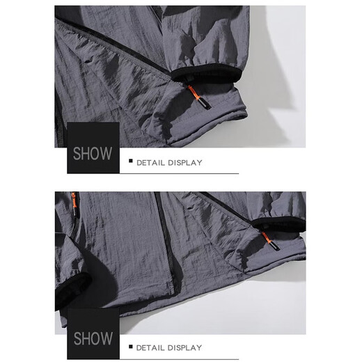 Snoopy (SNOOPY) sun protection clothing for men, light jacket, summer sun protection clothing, breathable skin clothing for men and women, forest green M