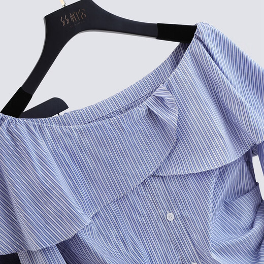 Sibaishe one-shoulder ruffled shirt for women 2026 spring new fashion long-sleeved design striped shirt