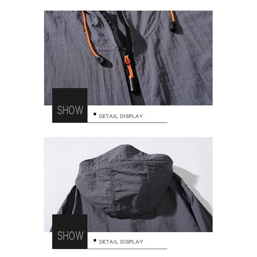 Snoopy (SNOOPY) sun protection clothing for men, light jacket, summer sun protection clothing, breathable skin clothing for men and women, forest green M