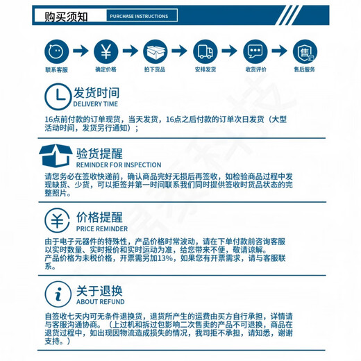 Pupan Jingdiao TVS diode SMBJ5.0/6.5/10/12/15/18/20/24/26/30/36CA D SMBJ5.0A(KE)