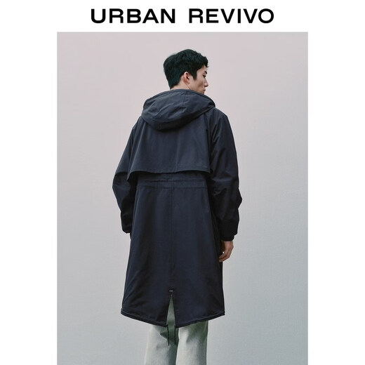 UR2026 Spring New Men's Casual Functional Hooded Reversible Super Loose Windbreaker UUN160002