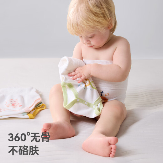 Betis newborn baby bellyband spring and autumn baby high-waisted bellyband to prevent cold artifact navel protector pure cotton bellyband
