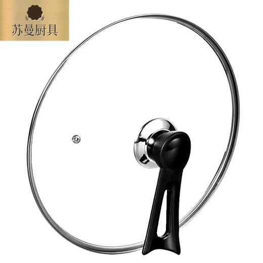 Tuojin brand universal pot lid household tempered glass 32cm wok 30 stainless steel steamer high temperature resistance 28 22# can stand handle