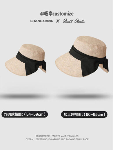 Old money style linen fisherman hat, head circumference, long in front, short in back, sun protection sun hat, pot size, foldable, linen color, long in front, short in back, one size fits all 5459cm