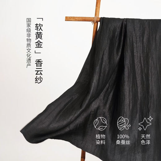 Gloria Xiangyunsha Wind Rises Flowers MAODUN Joint Series Gloria Men's and Women's Shirts 1F3L3E440 78X Black Brown Two-Color S