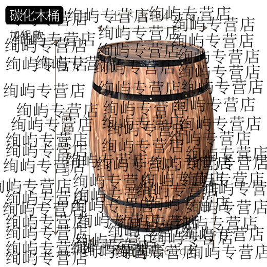He Jiagong Decorative Wine Barrel Oak Barrel Solid Wood Beer Barrel Red Wine Barrel Bar Manor Exhibition Wedding Bold Style High 100
