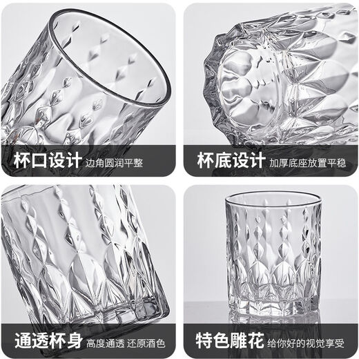 Fantasy foreign wine glass, flask, wine bottle, ice cup, wine glass, aroma cup, wood grain cup holder, 6 pieces