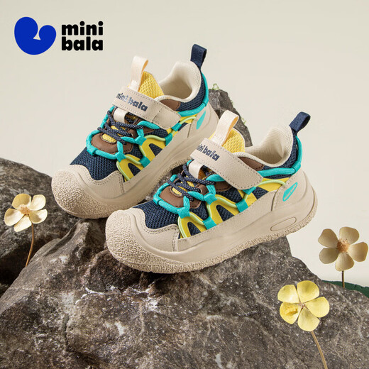 Minibala (minibala) 50% off children's shoes, boys' sports shoes, spring new children's wear-resistant, cushioning and anti-collision casual shoes for girls, outdoor, blue, size 24, suitable for feet 13.8-14.3cm long