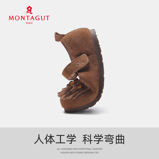 Montagut Girls Princess Shoes 2026 Spring New Children's Performance Shoes Little Girls Campus Shoes