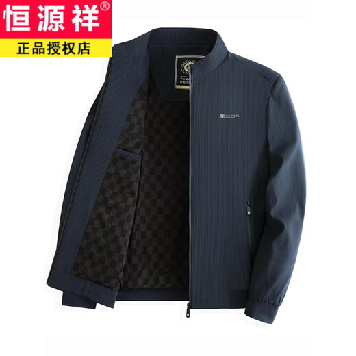 Hengyuanxiang executive jacket men's spring and autumn new style middle-aged business dad casual thin stand-up collar jacket khaki M 170 (90-120Jin Jin is equal to 0.5 kg)