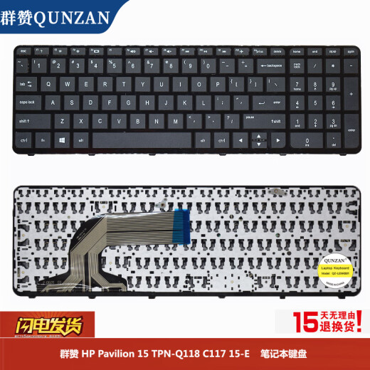 
Group Likes (QUNZAN) for HP Probook Elitebook Pavilion Computer Keyboard 730G5 735 G5 830 835 G5 Laptop Keyboard