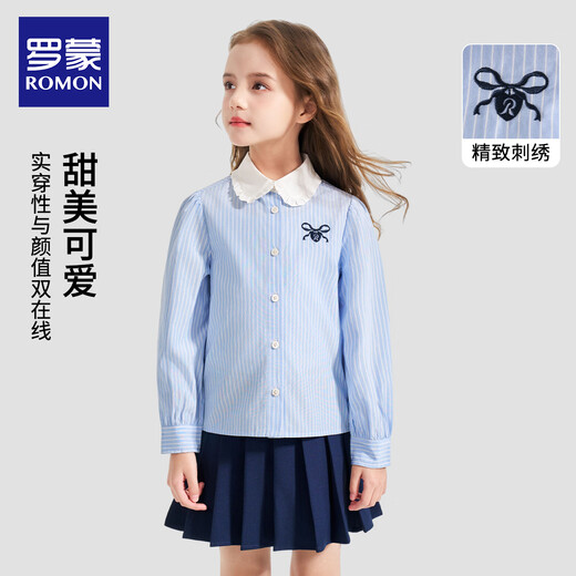 Luo Meng girls long-sleeved shirt for primary and secondary school students spring and summer blue striped embroidered top college style shirt blue regular single shirt 110