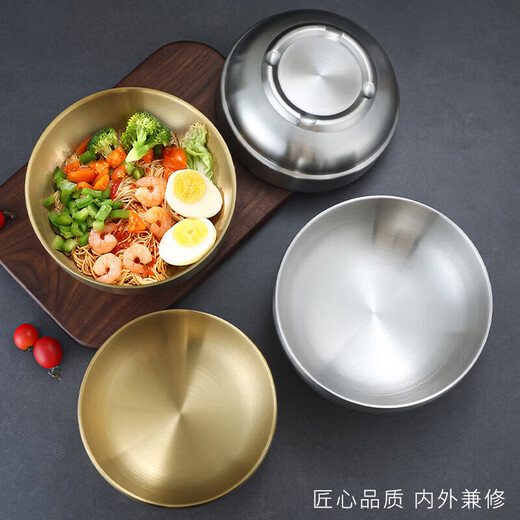 He Jiagong Korean stainless steel soup bowl cold noodle instant noodle bowl Tom Yum Kung golden large bowl double layer snail noodle bowl Korean mix 23 1ml 23cm double layer cold noodle bowl (gold) 1ml 23cm double layer cold noodle bowl (gold)