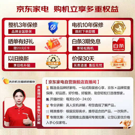 美的滚筒洗衣机全自动带烘干10公斤洗烘一体家用大容量蒸汽除菌螨1.1洗净比 带烘干空气洗 MD100VC36T