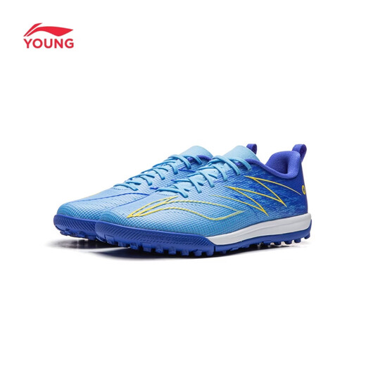 Li Ning (LI-NING) Quick Shadow 4 children's football shoes for boys and girls support stable rebound professional game training shoes 34YKGW050-1