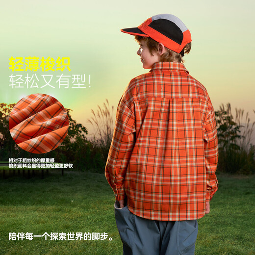 ASK JUNIOR children's shirt 2026 spring medium and large children's plaid contrast lapel long-sleeved shirt for boys and girls same style jacket orange 170