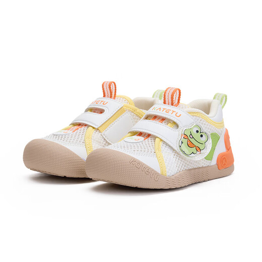 Carter rabbit baby toddler shoes 2026 spring new functional shoes anti-kick, anti-collision breathable kindergarten indoor shoes white orange green 20 inner length about 13.0cm foot length about 11.5-12.1