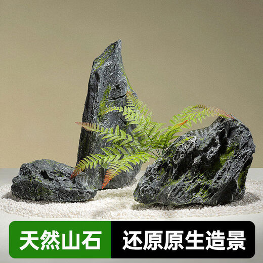 Simulated stone, glass fiber reinforced plastic, fake stone props, photo-taking ornaments, Internet celebrity window landscaping, rockery carving stage, virtuous carrier