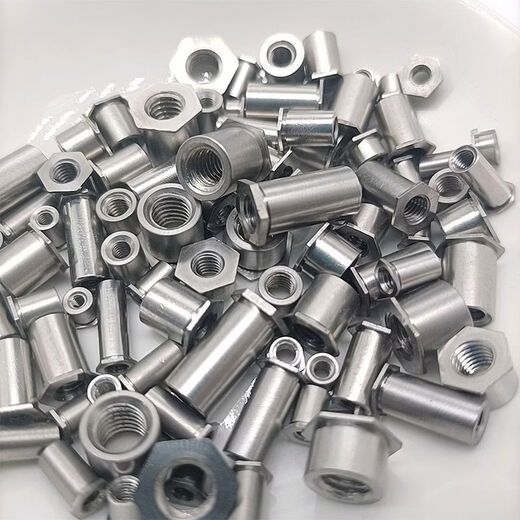 CLCEY Stainless Steel Through Hole Pressure Rivet Stud Hexagonal Sheet Metal Pressure Rivet Nut Column Pressure Plate Stud SOSM2M25M5M6M8 SOS-M2-61000 Bottom Hole 4 Points 2