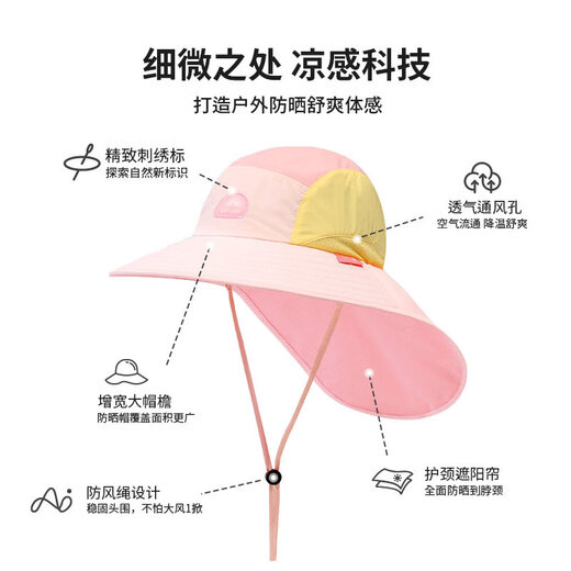 Zoy zoiizoyzoii children's sun protection hat baby sunshade for men and women infants ultra-light 2026 summer thin style light sunshade hat star mist purple 1-10 years old_S_48cm-52cm (1-5 years old)