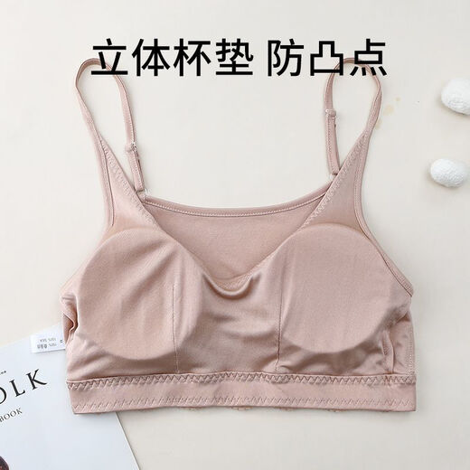 JINSANT Jinsanta 100% mulberry silk mother vest style autumn and winter comfortable push-up suspender bra camel M