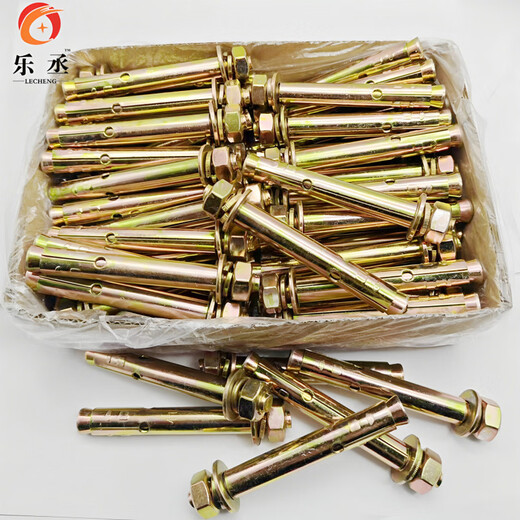 Fantasy expansion screw 8mm whole box national standard galvanized iron expansion screw bolt color zinc pull explosion explosion screw external expansion 6 M20*200 (25 pieces) punching 25 mm