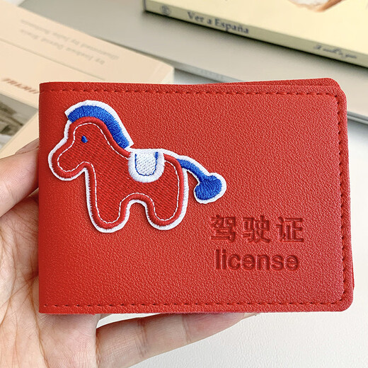 Tuzun (kingtrip) Year of the Horse Driver's License Leather Case Female Internet Celebrity Couple Model DIY High-end Driver's License Book Protective Cover Card Pack Red Pony Driving License Cover
