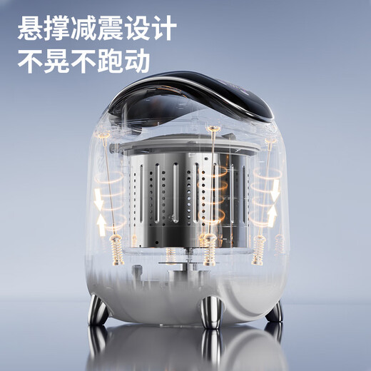 Xiaomi (MI) ecological chain same new product baby washing machine fully automatic washing and drying all-in-one machine household mini sock washing machine dehydrating underwear and pantyhose washing machine 601 white washing and drying all in one ++ self-cleaning single wash