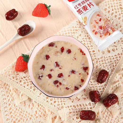 Beck's oatmeal soy milk powder nutritious breakfast drink fruit nut oatmeal ready-to-eat meal replacement red dates walnut milk powder Australian pure oatmeal * 5 packs