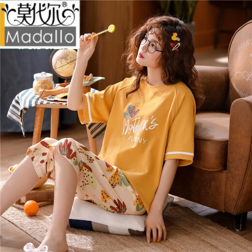 Modal kurzärmeligte Pyjamas für Frauen in der Sommerkleidung in den Sommergehäusen Home Clothing Set 2022 New Cotton Thin Two-Tiefe Frühlings- und Sommer 9207 XXL Code (140-155 Jin [Jin Equals Equals 0,5 kg]))