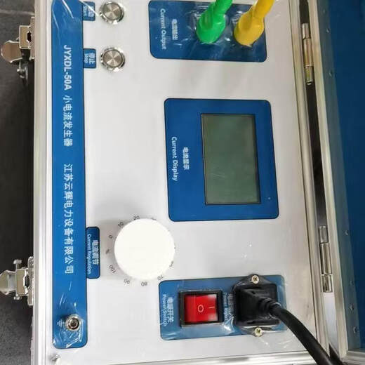 Three-phase 10A small current generator current transformer residual comprehensive protection/simulator test 50A single-phase 0.2 level 1A single-phase AC