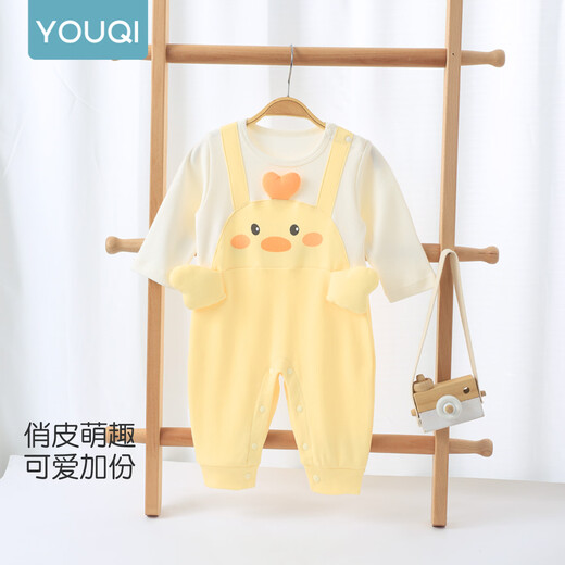 Youqi baby clothes for men and women, spring clothes for going out, super cute casual autumn, cute cartoon crawling clothes, jumpsuits
