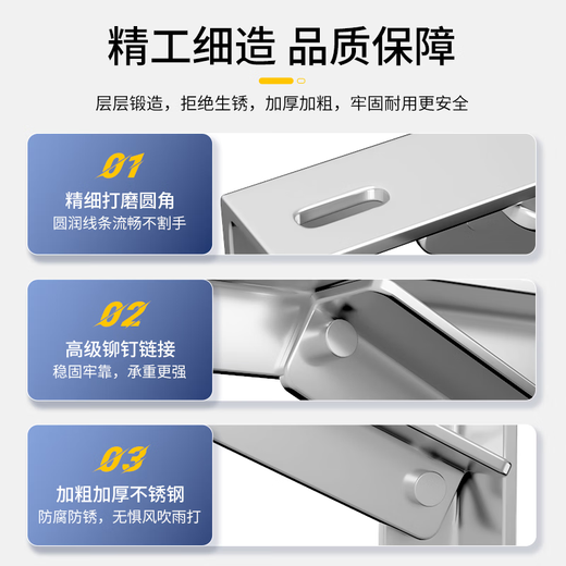 Dongpuli 304 air conditioner bracket thickened stainless steel air conditioner outdoor unit bracket reinforced air conditioner outdoor shelf air conditioner hanger suitable for Midea Gree Oaks Haier and other 1-1.5P