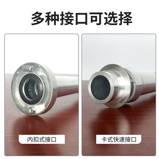 Firefighting/agricultural DC water gun QZ3.5/7.5 internal buckle interface cassette quick connect 1.5 inch 2 inch 2.5 inch 3 inch 4 inch all-aluminum alloy agricultural water hose fire hydrant water gun 50 type 2 inch (inner buckle + half interface) fire protection die-casting