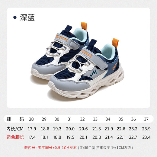 Fuluomi Girls' Sports Shoes Spring Lightweight Anti-Slip Running Shoes for Large Children Shock Absorbing Breathable Casual Shoes Dark Blue 35