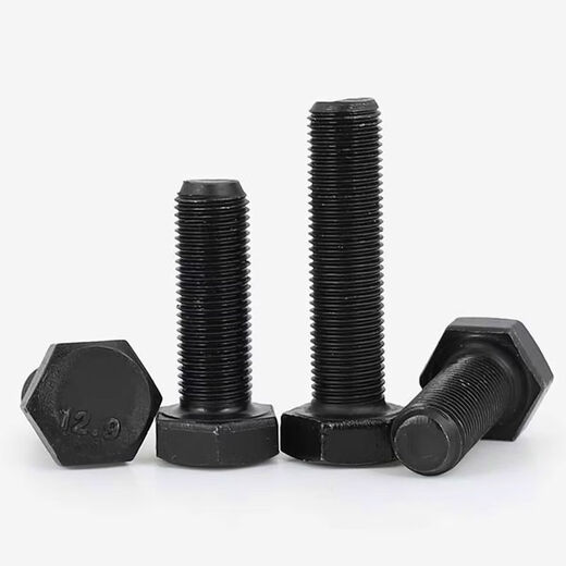 CLCEY129 grade fine thread external hexagonal screw fine buckle external hexagonal bolt fine thread external hexagon full thread half thread M8M20 12 points 9 grade fine thread external hexagon length does not include the head M14*1 point 5*100 30 full thread per box