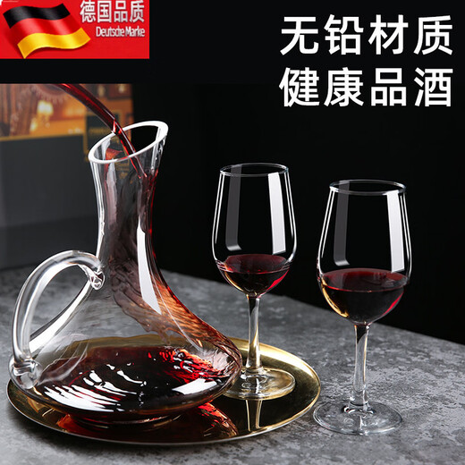 Tuojin household crystal red wine glass set including decanter European-style goblet, reinforced thickened flower boat + Simei 6 + decanter stand + belt handle (+ wine utensils)