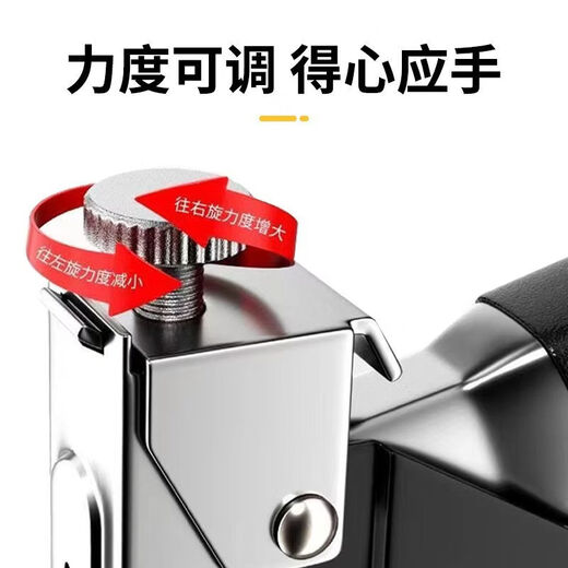 Sailoto manual four-purpose nailing code nail nailing carpentry nailing special Ding gas nail tool four-purpose nailing + four kinds of nails 200 pieces each