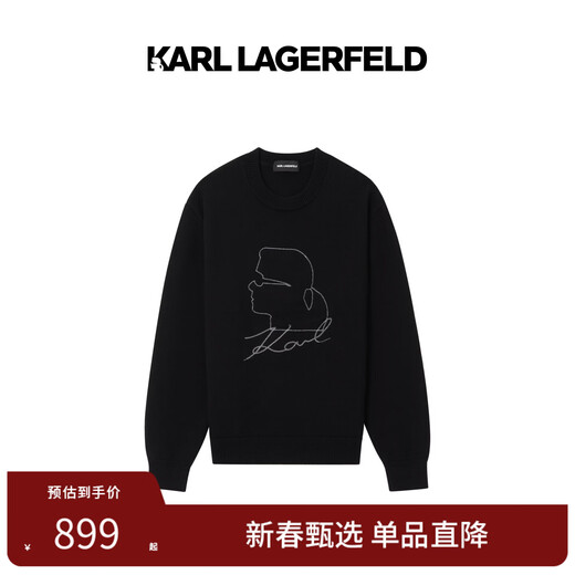 Karl Lagerfeld Karl Lagerfeld men's clothing Lafayette 26 spring new long-sleeved sweater sweater