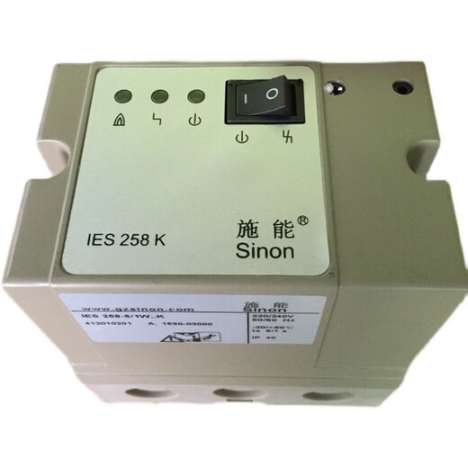 SINON energy burner ignition controller IES258-51W.. Automatic ignition controller SCU 200-51W