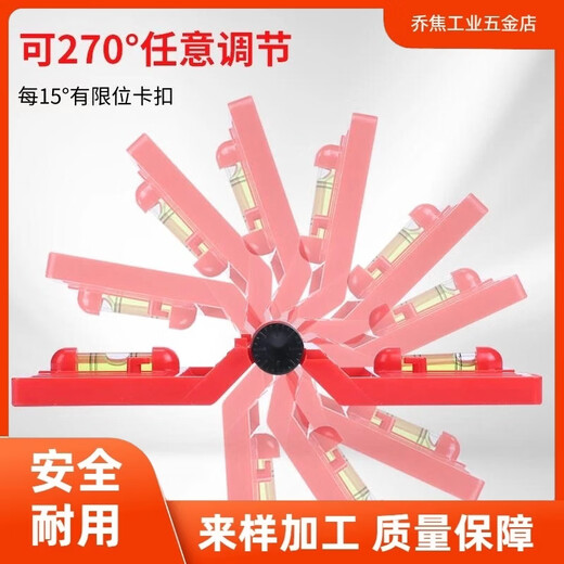 Level with magnetic high-precision folding column level measurement vertical level construction steel structure level extra thick upgraded column level yellow model