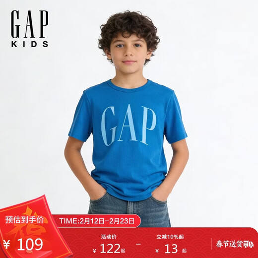 GAP Boys 2026 Spring New Cotton Printed Letter Logo Short Sleeve T-Shirt Children's Clothing US Version 890444