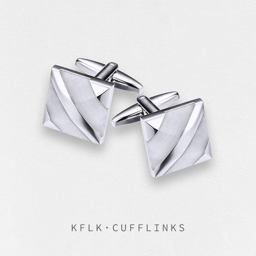 Cufflinks (KFLK) versatile French shirt cufflinks for men, light luxury custom shirt cuff buttons, business gift cufflinks Cufflinks K055